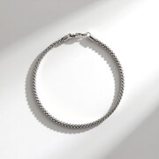 Bracelet en argent (MONOSONO COLLECTION)