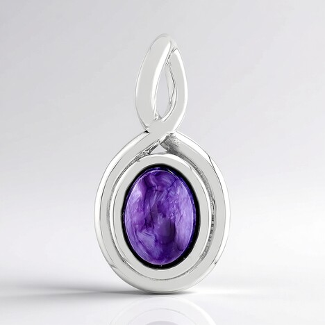 Pendentif en argent et Charoïte
