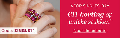 2025-11-singlesdaysneakpeak