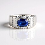 Anello in argento con Cianite del Nepal