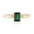 Bague en or et Tourmaline verte de Benedito