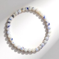 Blue Quartz Bracelet