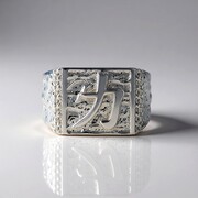 Bague en argent et Zircon