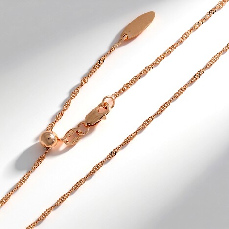 Catenina in argento