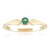 Gouden ring met een Braziliaanse alexandriet
