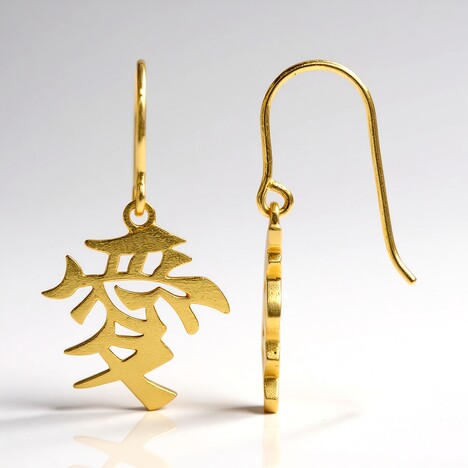 Orecchini in argento - Amore