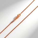 Catenina in argento