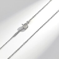 Chaîne en argent