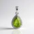 Ciondolo in argento con Peridoto