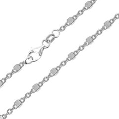 Silver Chain