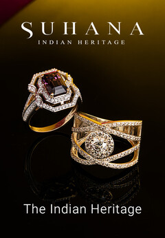 SUHANA