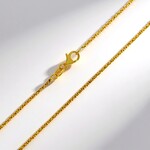 Catenina in argento