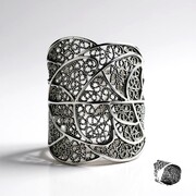 Silver Ring (Joias do Paraíso)