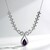 Collana in argento con Ametista Zambiana