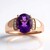 Bague en or et Améthyste