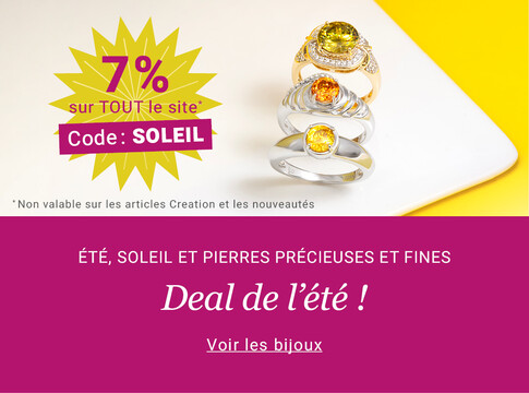 7%_Offer