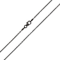 Catenina in argento