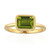 9K Peridot Gold Ring (Adela Gold)