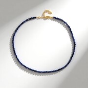 Collana in argento con Zaffiro Ceylon Blu