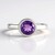 Anello in argento con Ametista Uruguay