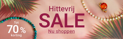 HitzefreiSale