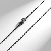 Catenina in argento