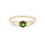 Bague en or et Tourmaline verte (AMAYANI)