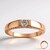 Bague en or et Diamant rose de France SI1 d'Argyle  (Annette)