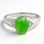 Anello in argento con Crisoprasio Imperiale