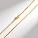 Catenina in argento