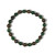 Malachite Bracelet