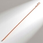 Catenina in argento