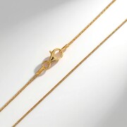 Catenina in argento