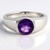 Anello in argento con Ametista