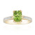 Anillo en oro con Peridoto de Wagogo