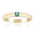 Alexandrit-Goldring (de Melo Gold)