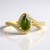 Anello in argento con Vesuvianite