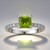 Bague en argent et Péridot de Birmanie