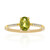 Burmese Peridot Silver Ring