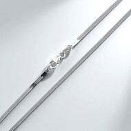 Catenina in argento