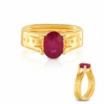 Madagaskar-Rubin-Silberring (de Melo Essence)