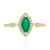 Anello in oro con Smeraldo Colombiano (CIRARI)