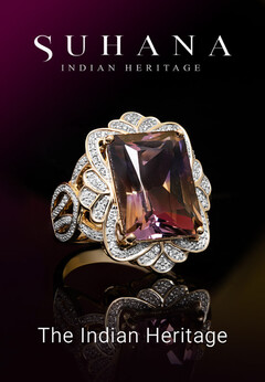 SUHANA