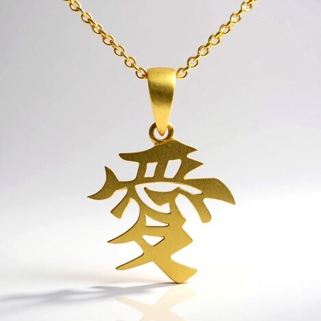 Collana in argento - Amore
