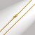 Catenina in argento