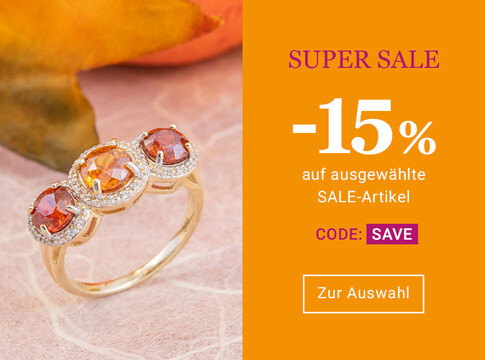 202509_SuperSale