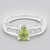 Bague en argent et Péridot de Mandchourie