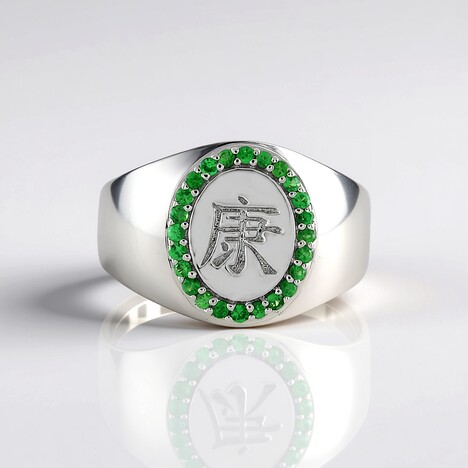 Anello in argento con Tsavorite - Salute