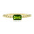 Russian Diopside Silver Ring