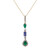 14K AAA Zambian Emerald Gold Necklace (CIRARI)